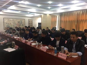 徐州市保險(xiǎn)行業(yè)協(xié)會(huì)召開徐州市保險(xiǎn)中介自查整改工作會(huì)議